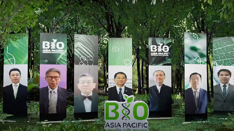 Bio Asia Pacific 2020 : Virtual Conference
